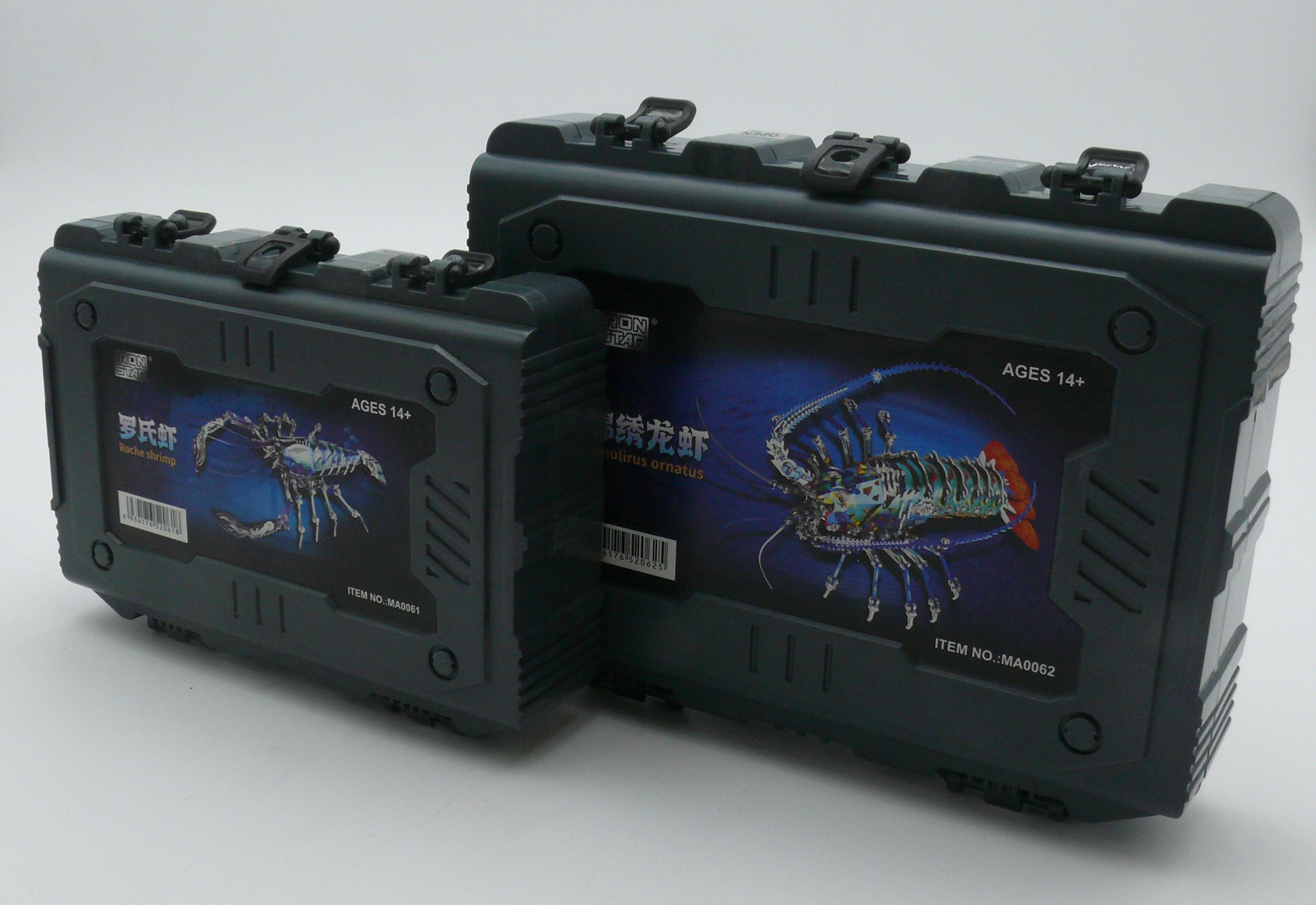 Metal 3D Puzzle Hummer (groß)