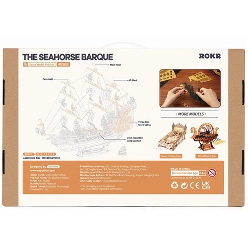 Holzbausatz - Segelschiff "Seahorse" - MCB02 von Robotime
