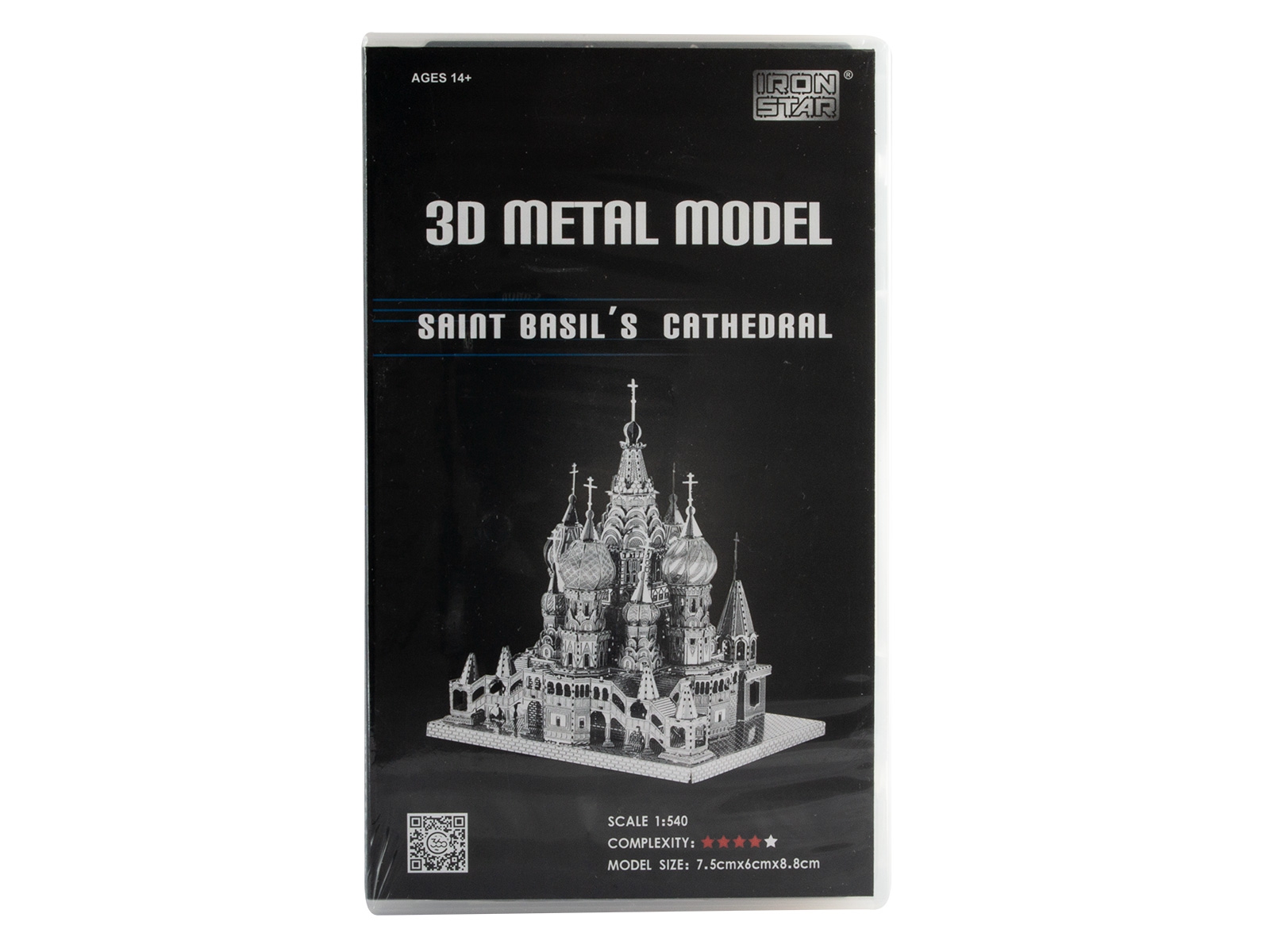 3D Metal Model Saint Basil's Cathedral Moscow
