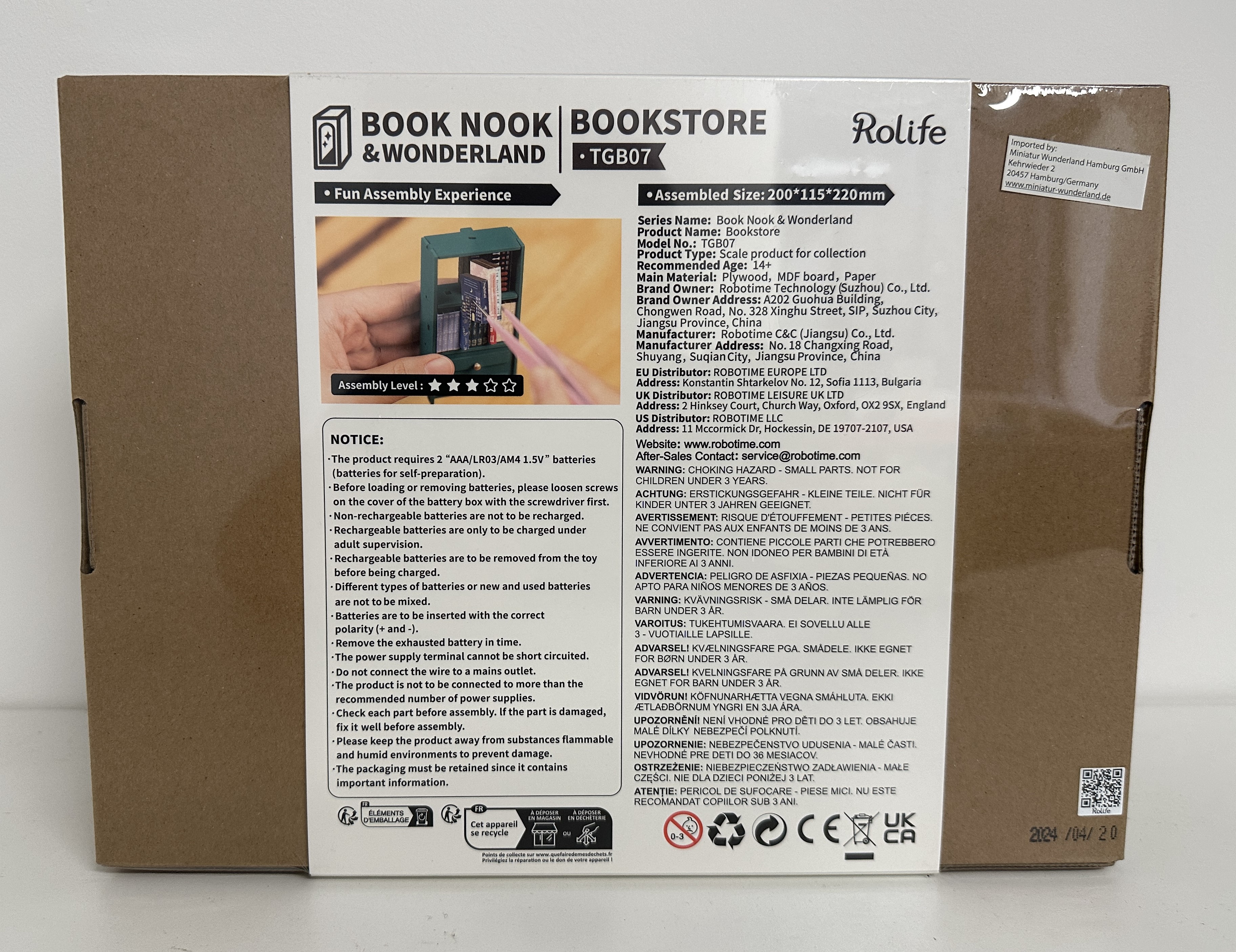 Wooden Model Kit / Book Nook – Bookstore – TGB07 by Robotime