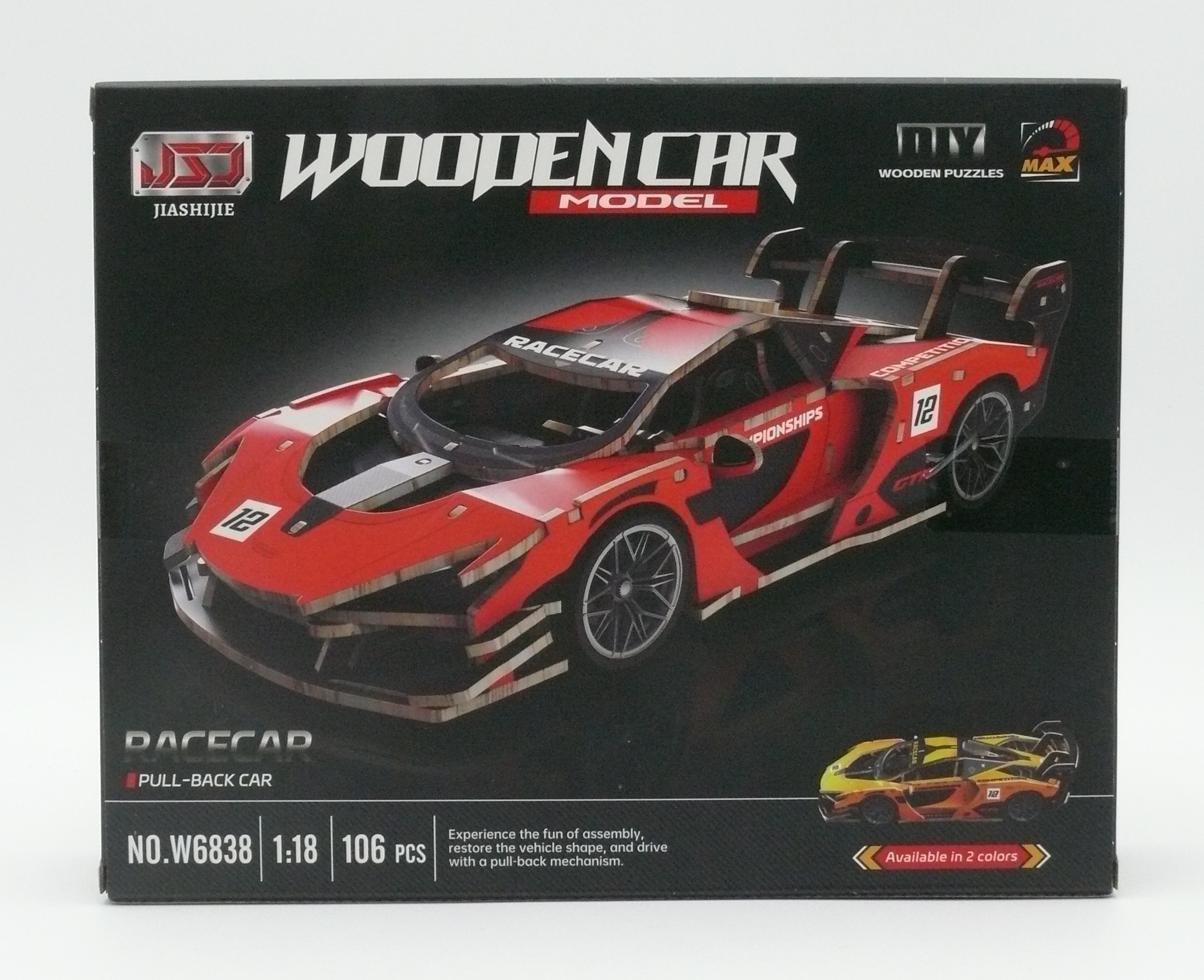 Wooden Model Kit – Racing Car, 1:18 Scale