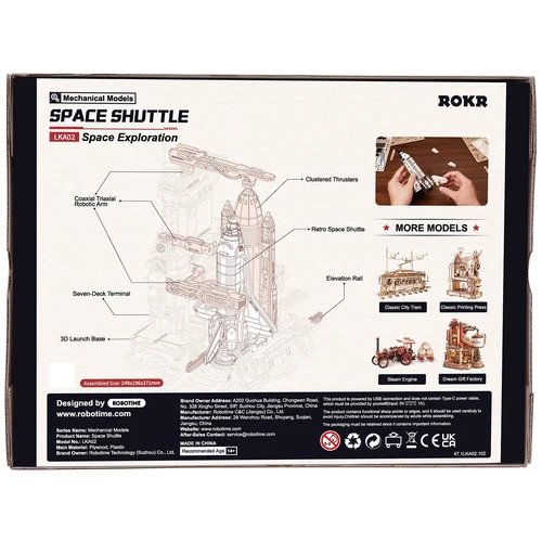 Holzbausatz - "Space Shuttle" - LKA02 von Robotime